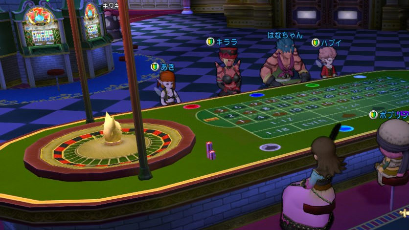 Dragon Quest X Expansion' Casino